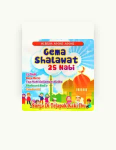 Humairaを聴いたり、ミュージックビデオを鑑賞したり、経歴やツアー日程などを確認したりしましょう！