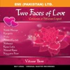 Jab Raat Dhali Tum Yaad Aay