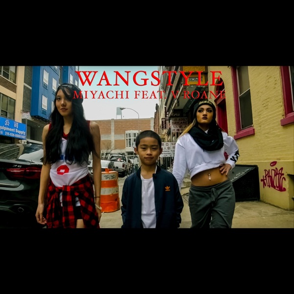 Wangstyle