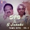 Yaru Yaru Yaradi Penne - S.P. Balasubrahmanyam & S. Janaki lyrics