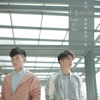song-cover