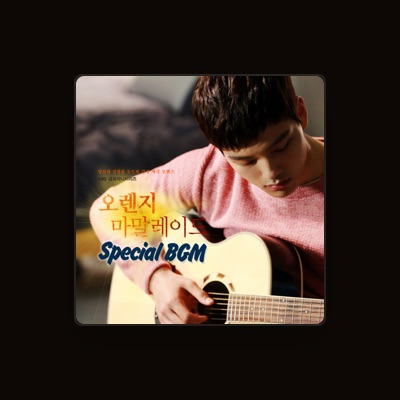 Listen to CHUNG YEAKYUNG, watch music videos, read bio, see tour dates & more!