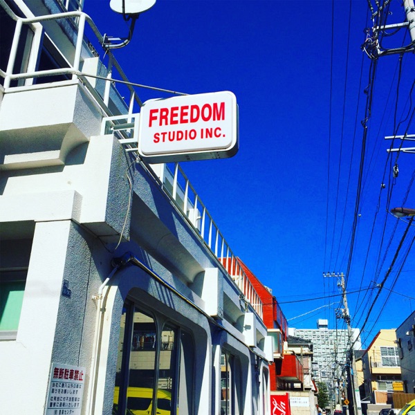 Freedom - Single