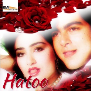 Hatoo (Original Motion Picture Soundtrack) - EP