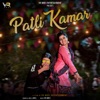 Patli Kamar - Single