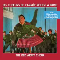 Le Long De La Rue Piterskaia — Les Choeurs De L'armee Rouge