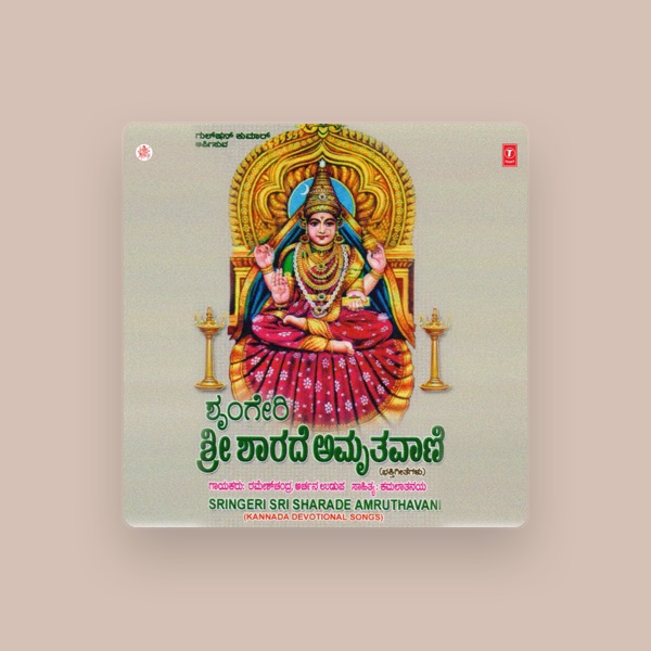 Ramesh Chandara's avatar