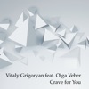 Crave for You (feat. Olga Veber) - Single