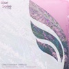 Emmioğlu (Ahmed Romel Remix)