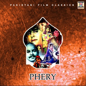 Phery (Pakistani Film Soundtrack) - EP