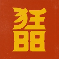 Tommy's Planet - Single - CrazyEightyEight