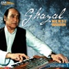 Mehdi Hassan - Baat Kerni Mujhe Mushkil