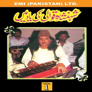 Shehanshah-E-Qawwali Ki Yaad Mein Vol 1