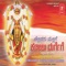 Hoova Pooje Needabanniri - Narasimha Nayak & B.R. Chhaya lyrics