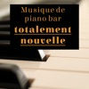 Musique de piano bar totalement nouvelle – Smooth et apaisante, musique de restaurant, soirée romantique, musique de lounge