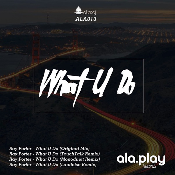 What U Do - EP