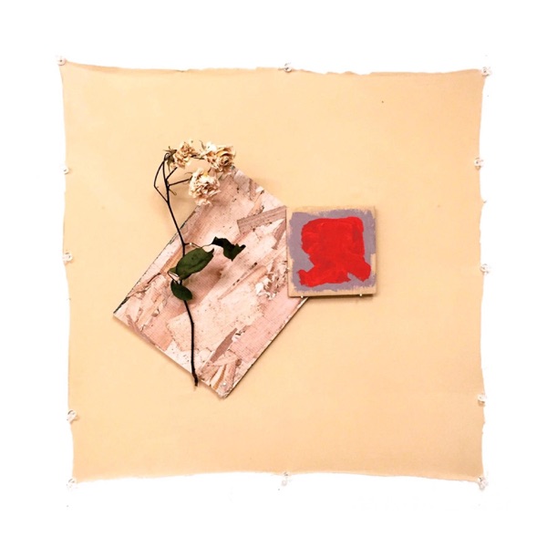 Hazme Girar (feat. Peter Enriquez)