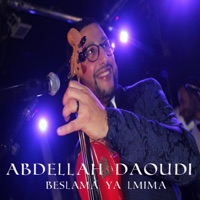 بسلامة يا لميمة - Single - Abdellah Daoudi