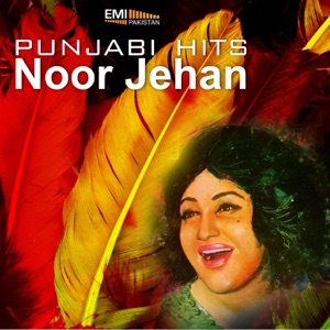 Punjabi Hits