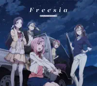 Freesia — (K)NoW_NAME