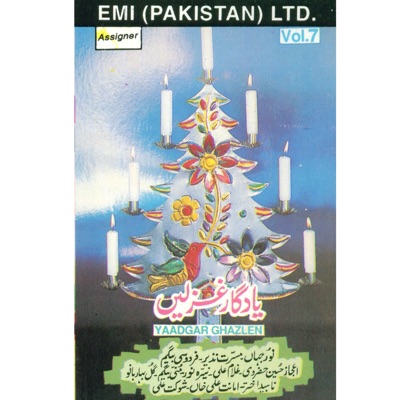 Yaadgar Ghazlen Vol. 7