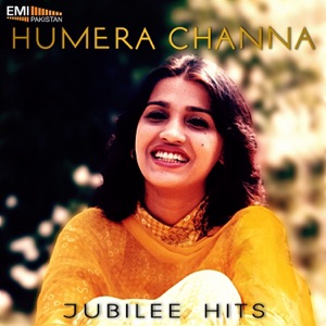 Jubilee Hits
