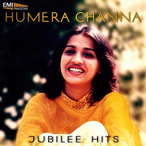 Jubilee Hits