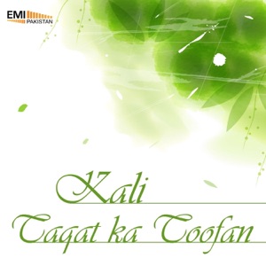 Taqat Ka Toofan / Kali
