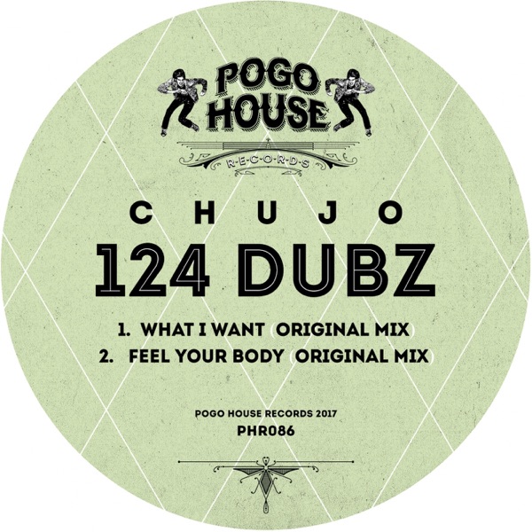 124 Dubz - Single