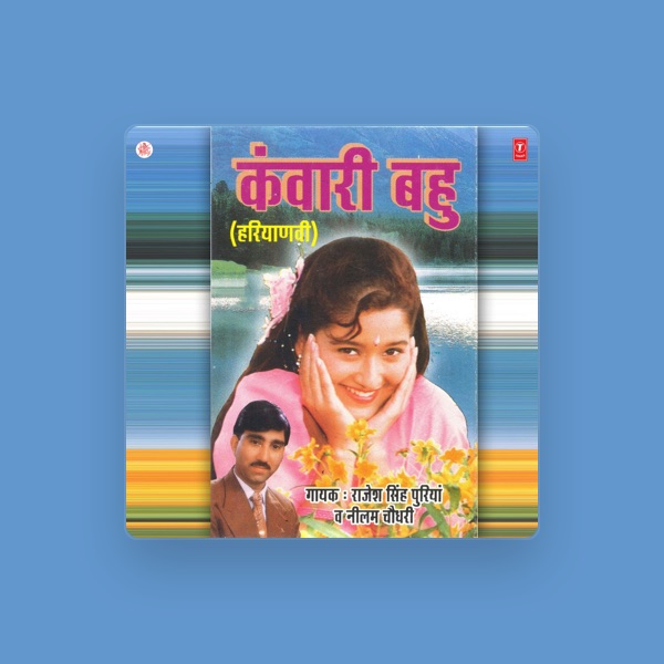 Rajesh Singhpuria's avatar