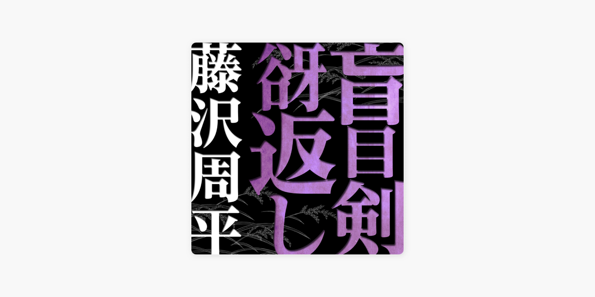 BBM2009 大相撲直筆サインカード 千代大海 BBM2009 大相撲直筆サイン