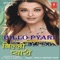 Tera Soot Dekh Ke Kala - Vikas lyrics