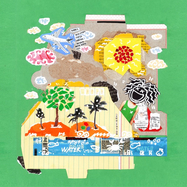Luttopia: Greenskyisland
