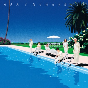 No Way Back - Single