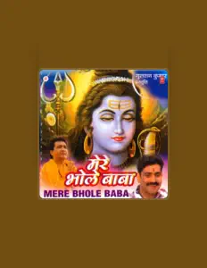 Sanjiv Dikshit: песни, клипы, биография, даты выступлений и многое другое.