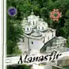 Violeta Miteva - Oro Se Vie Kraj Manastirot
