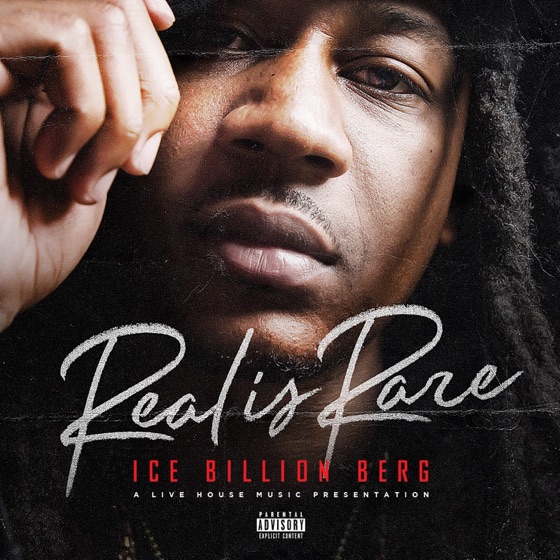 Cover artwork for Real Spill