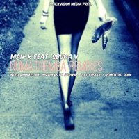 Nomathemba Remixes (feat. Sbuda V) - EP - Man-K