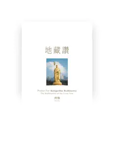 聆聽 張淑蓉、觀看音樂影片、閱讀小傳、查看巡演日期等！