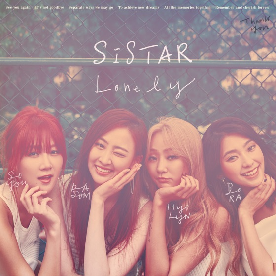 Cover artwork for For You