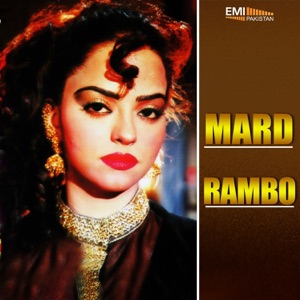 Mard / Rambo