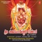 Sri Himagiriya Nandiniye - Mohan lyrics