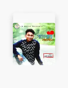 Afreenを聴いたり、ミュージックビデオを鑑賞したり、経歴やツアー日程などを確認したりしましょう！