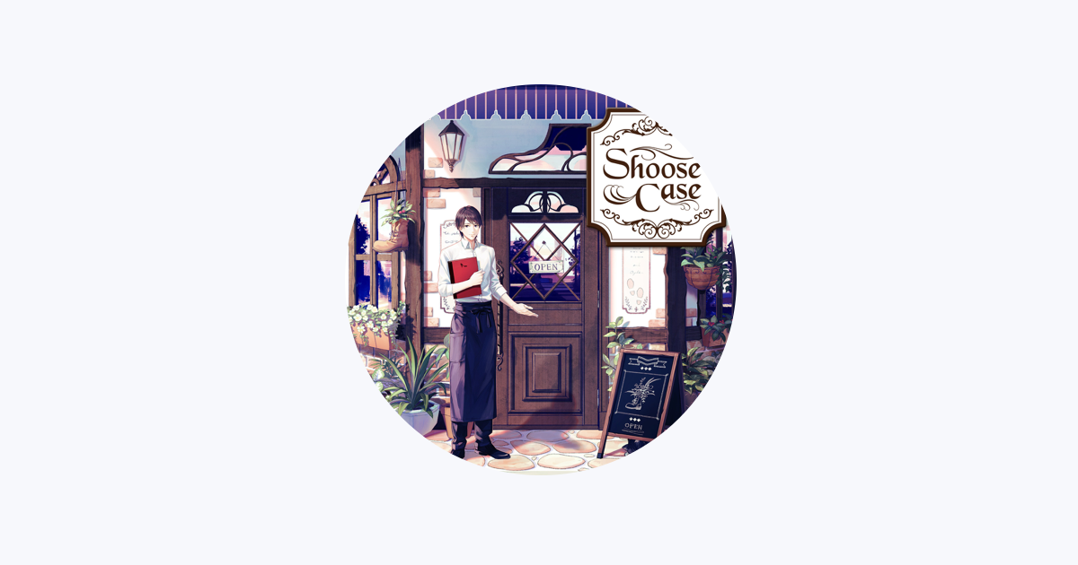 Amazon.co.jp: Shoose Case 通常盤: ミュージック