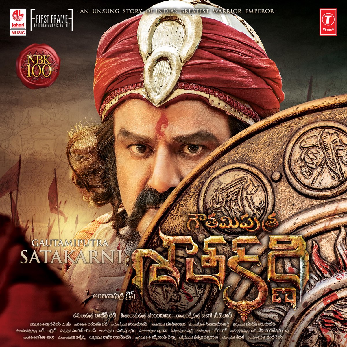 Gautamiputra Satakarni (Original Motion Picture Soundtrack) - EP - Album by  Chirantan Bhatt - Apple Music