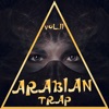 Skysaw - Arabic Trap