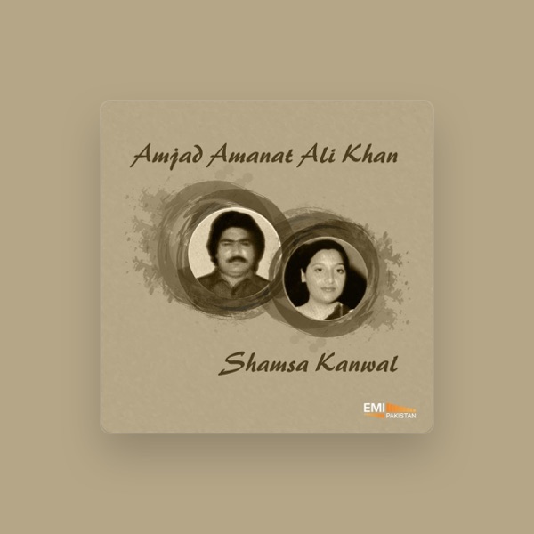 Amjad Amanat Ali Khan's avatar