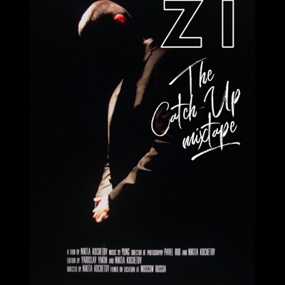 The Catch Up - EP