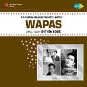 Wapas (Original Motion Picture Soundtrack) - EP artwork