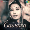 Gawaiya (Original Motion Picture Soundtrack) - Single